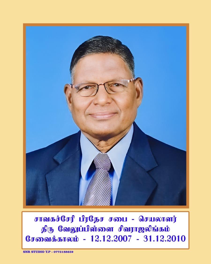 4a7ee18e-fc2b-40c8-b993-fc9dfa57c994 4a7ee18e-fc2b-40c8-b993-fc9dfa57c994